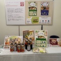 ニッポンフードシフトin横浜