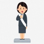なか2656のblog