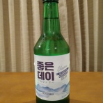 丹醸＆スペペ　飲料マニアと雑学帝王！！