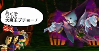 3DS『Miitopia (ミートピア)』のゲーム紹介映像が公開！「あなたの知り合いとファンタジーの世界を冒険！」