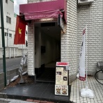 みちすけ 千葉県ラーメン食べ歩き