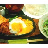 『ニュー新橋ビル 鉄板 偶々「ハンバーグセット」780円』の画像