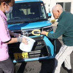 聖ヨゼフの園オフィシャルブログ