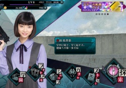 【乃木坂46】ワイ乃木メン以外を同行者にして変更できず・・・オワタｗｗｗ【乙女神楽】