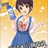 及川雫「ずーっと、ですよー♪」