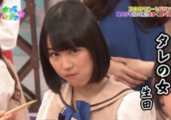 【乃木坂46】タレの女・・・生田絵梨花・・・・・