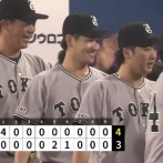 【2連勝】巨人ファン集合【佐々木井上】