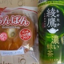 婚活が苦しいのは、高い目標のため👰信念は安易に曲げるな