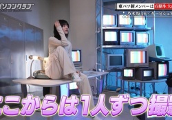 【画像】林瑠奈さん、ココに座ってしまう・・・
