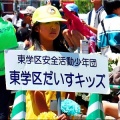 今回は、5/17(日)に「第59回〝福山ばら祭2026〟」行きのGONsanでした(^.-)☆(10)