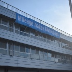 令和8年度東京大学運動会漕艇部