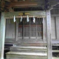 阿賀町のコショウ様(高志王神社)