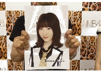 【悲報】藤江れいな、ゴミ箱行き