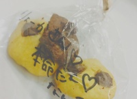 【AKB48】大和田南那、あのメンバーに本命チョコを渡す…