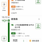 voodootalk's blog*