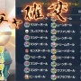 【革命】『ポケモンSV』マスターボールやオシャボ、とくせいパッチなどレアアイテムを狙ってどうぐプリンターから出す方法が見つかるｗｗｗｗｗｗ