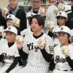 一緒に阪神タイガースを応援しよう！