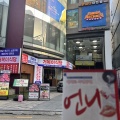 劇場の行き方　大学路『スカイシアター』　大学路観劇ガイド　대학로 스카이씨어터
