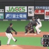 【vsロッテ】日ハム横尾、第1号同点ソロホームラン！！！！！