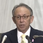 【同志社女子高生溺死】東武トップツアーズ　沖縄県知事・玉城デニーと平和啓発事業でズブズブだった