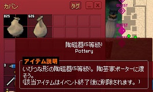 100個単位でぶっ壊したのか…