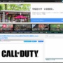 2023年発売予定の『CoD』シリーズ新作が2024年に延期か　ブルームバーグが報道