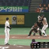 【練習試合vs巨人】日ハム高濱、鍵谷から2ランホームラン！！！！！