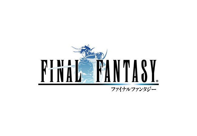『ファイナルファンタジー』の由来判明、「FF→かっこいいから」