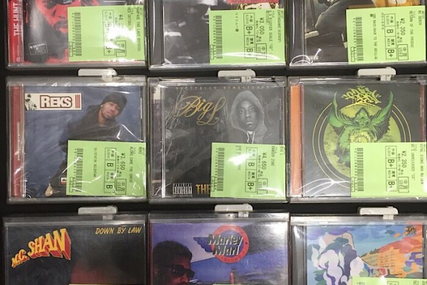 ディスクユニオン渋谷クラブミュージックショップ - 2023年11月