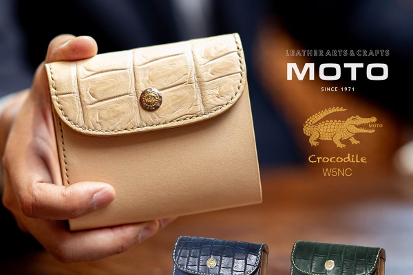 NATORIYAのブログ - クロコダイル