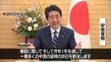 【疑問】日本が中国じゃなくアメリカと同盟を結んでいる理由、マジで分からないｗｗｗ