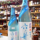 �ش��桦ϻ�����ƶ�������ޡ��ߥ��ȡ٤β���