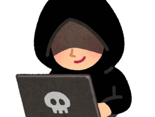政府システムに不正アクセス、職員などの個人情報24.6万件が漏えいの可能性--デジタル庁