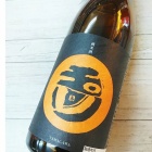 �ض���ΤҤ䤪�����٤β���