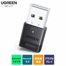 【その他】新しい規格の機材買いに注意。