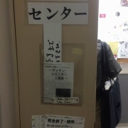 クロッキー会ミケランジェロ大阪で描きおさめ 私は４年間お世話になりました 水彩的生活kurokawaの透明水彩画