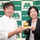 モスバーガー「米粉入りバンズのアボカドバジルバーガー」発表会＆試食会 / FMクロックラジオ「RC10」「RC20」【まとめ記事】