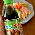 夏が来れば...