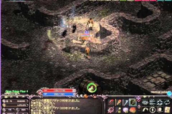 翠玉gaming アイスクイーンスタッフ