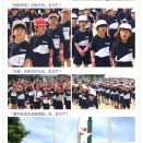 頑張っ「ている」瞬間