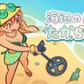 個人的な趣味全開のブログ