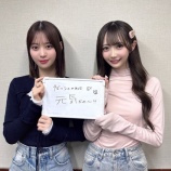 『[ノイミー] 本日(4月30日) AuDee「≠MEの半蔵門発 ノイミー行き！！ 11thシーズン」谷崎早耶・冨田菜々風 出演』の画像