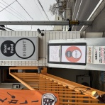 仙台カリ～番長のブログ.