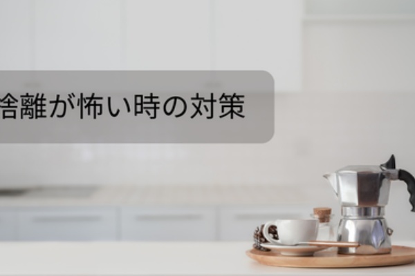 やさしい時間と、もたない暮らし - 断捨離 Powered by