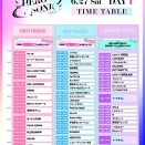 【朗報】「up-t presents hero sonic 2026」タイムテーブル発表！AKB48は1日目のトリ！！！