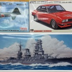 模型のアサヒヤ