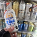 これは懐かしいものが
