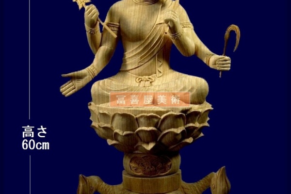 特注仏像 注文彫刻 冨喜屋美術 仏像ギャラリー 2021 特注仏像 注文彫刻 冨喜屋美術 仏像ギャラリー 2021