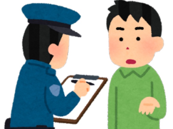 【ひどい】警官「どっから盗った!?」自分「友達のです」警官「嘘だよね、痛い目見たいの？ｗ」→結果・・・