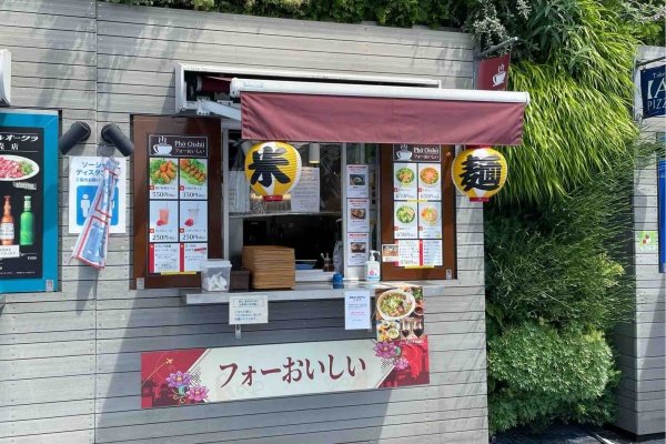 Dales Mivisのラーメン 一人飲みなど ベトナム料理 Dales Mivisのラーメン 一人飲みなど ベトナム料理